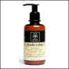 APIVITA Calm Body Milk - Olive & Chamomile