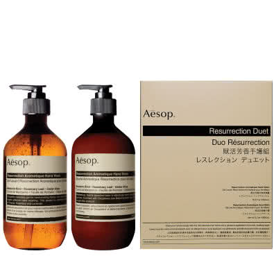 Aesop Resurrection Duet