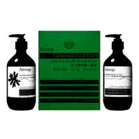 Aesop Geranium Leaf Duet