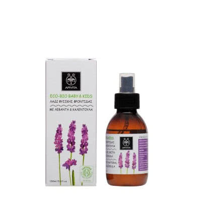 APIVITA Eco-Bio Baby & Kids Natural Caring Oil with Lavender & Calendula