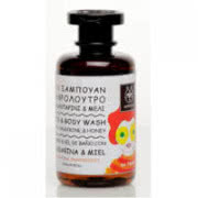APIVITA Kids Body Wash with Tangerine + Honey