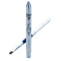 Bloom Lip Brush