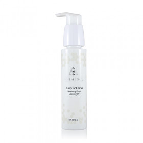 Cosmedix Purity Solution Deep Cleansing Oil