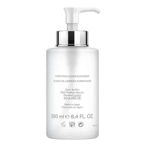 SK-II Facial Treatment Cleansing Oil