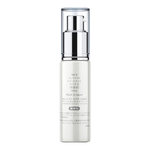 SK-II Facial Treatment Repair C 30mL